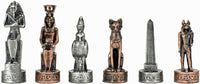 6 silver and brass Egyptian chess pieces.