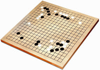 Wooden GO game- beginner set- 12 inch board.